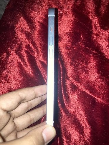 pes 21: IPhone 15, Б/у, 128 ГБ, Старлайт, Чехол, 92 % — 3