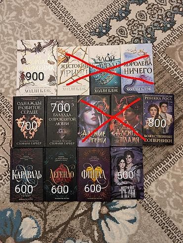 solutions upper: Роман, На русском языке, Новый, Платная доставка, Самовывоз — 8