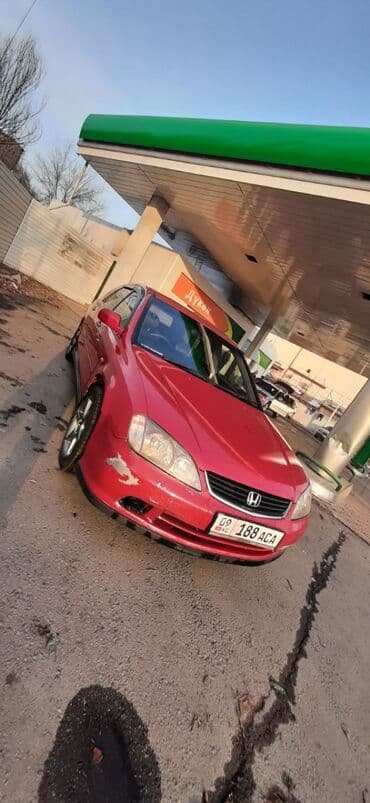 куплю прицеп для легкового автомобиля бу березовка: Honda Avancier: 2001 г., 2.3 л, Автомат, Бензиновая, Универсал — 5