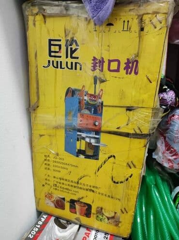 апарат для напитков: Оборудование для пайки стаканов (ручной) для баблти, кофе, лимонадов — 1