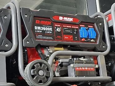 радио цена: Бензиновые генераторы D-MAX — линейка переносных электростанций с — 1