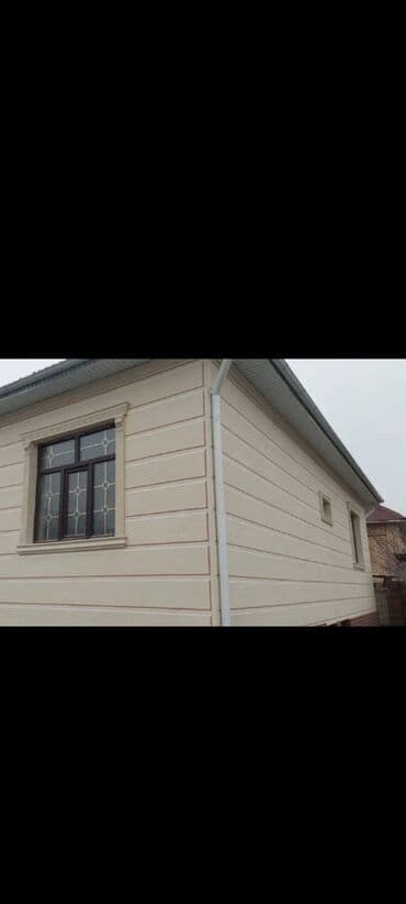сулук курт менен дарылоо бишкек: Сары-Таш, Травертин — 2