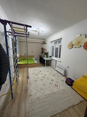Дома: 🏡 Продается уютный 3-комнатный дом в мкр Восток-5! ✨ Дом с — 7