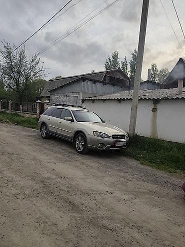 launch x431 pro: Subaru Outback: 2005 г., 2.5 л, Автомат, Бензин, Универсал — 3