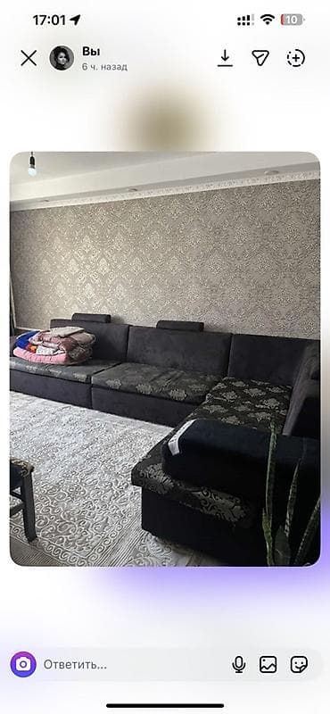 мягкие уголки: Модульный диван — 1