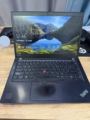 комбо комбик: Для программирования, Intel Core i5 — 5