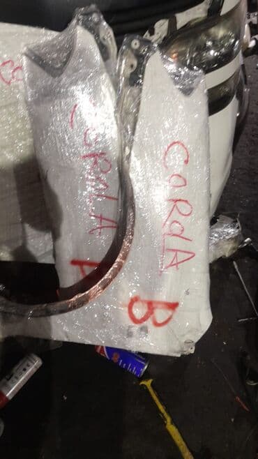 суппорт ауди а4: Передний Toyota, Б/у, Оригинал — 14