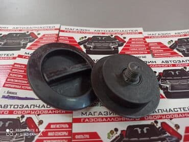 д8: Крышка заправочного устройства - отличный выбор, чтобы предохранить — 2