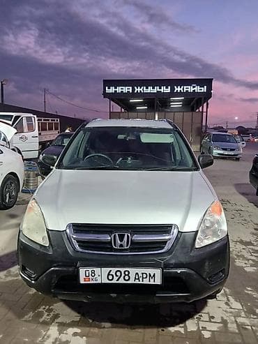 Honda CR-V: 2003 г., 2 л, Автомат, Бензин, Кроссовер at lalafo.kg Honda CR-V: 2003 г., 2 л, Автомат, Бензин, Кроссовер