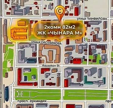 Кыймылсыз мүлк: 2 бөлмө, 82 м², Элитка, 9 кабат, Евроремонт — 1