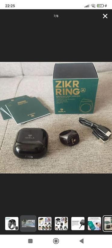 bvlgari кольцо цена: Умное кольцо-тасбих Zikr Ring A (IQIBLA) Комплект: - умное кольцо — 1