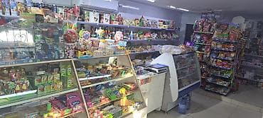 Мини‑маркет/продуктовый магазин — полностью укомплектованный