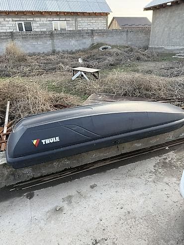 Автобокс Thule