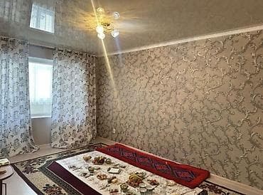 1 комната, С мебелью частично