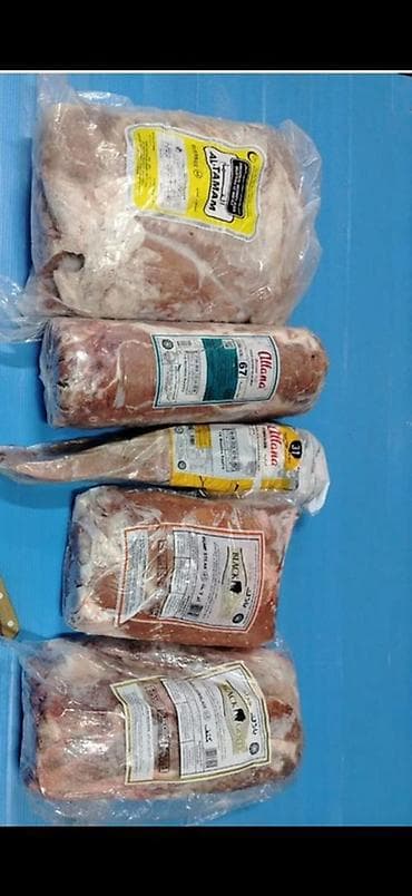 где купить курдюк: Замороженное халяльное мясо в вакуумной упаковке. Описание: - — 1