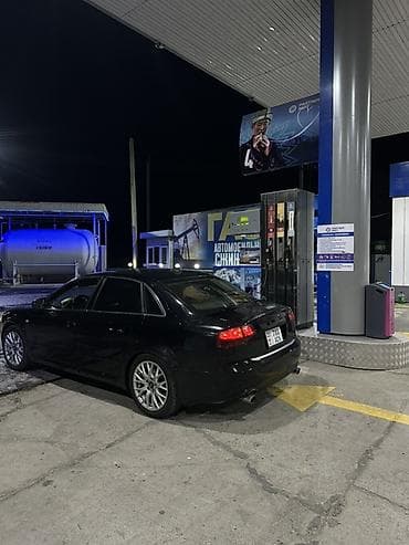 Audi: Audi A4: 2008 г., 2 л, Автомат, Бензин, Седан — 6