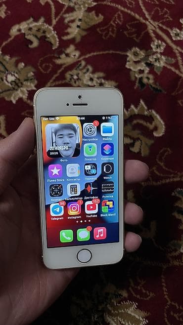 шнур для айфона: IPhone SE, Б/у, < 16 ГБ, Золотой, Чехол, 88 % — 9