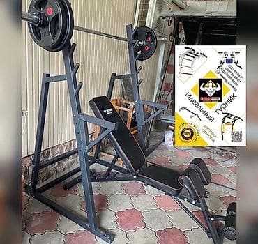 силовой тренажер: Полный комплект 49.000с Также есть варианты по дешевле И по отдельно — 1
