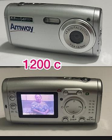 Техника и электроника: Продаю коллекцию фотоаппаратов все в рабочем состоянии. Проверяю на — 5