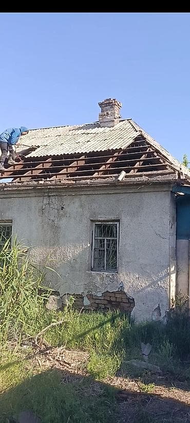 Демонтаж дом здание гараж навес Ангар сарай гараж склад куплю дом at lalafo.kg Демонтаж дом здание гараж навес Ангар сарай гараж склад куплю дом