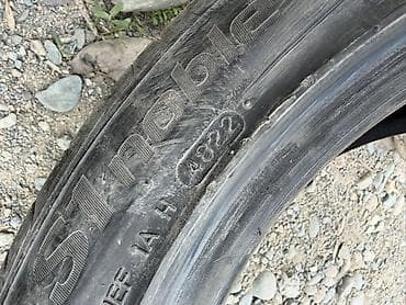 245 45 r18: Шины 245 / 45 / R 18, Лето, Комплект, Легковые, Корея, Kumho — 6