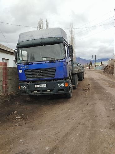 Тягач, Shacman, Самосвал