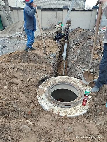 doolot kurulush: 3-5 лет опыта — 9