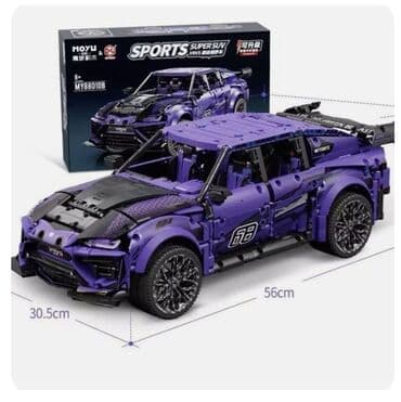 Конструкторы машины
От 1300 сом и выше
лего
игрушки
lego at lalafo.kg Конструкторы машины
От 1300 сом и выше
лего
игрушки
lego