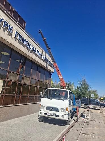 jack 3 5: Стрела 10 м, 2 т, Борт 3000 кг — 1