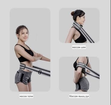 тренажер беговая дорожка для дома цена: Беговая дорожка с расширенным функционалом для домашнего фитнеса — 2