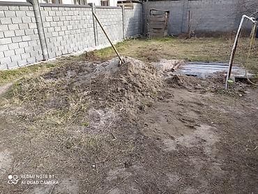 Песок мытый отдам даром где то 2 куба выйдет . Адрес село Кок-Жар at lalafo.kg Песок мытый отдам даром где то 2 куба выйдет . Адрес село Кок-Жар