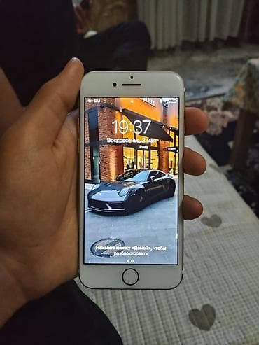 айфон аир: IPhone 7, Золотой — 2