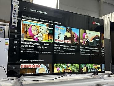 go pro camera: 🔥🔥АКЦИЯ ‼️👍🔥 У нас самый низкий цены. Акция!!! Ясин 43 дюм диагонал — 5