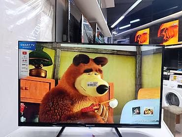 galaxy 51: Срочная акция Телевизоры Samsung 32 cmart С интернетом Экран — 6