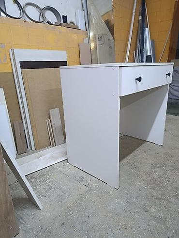 Письменный стол