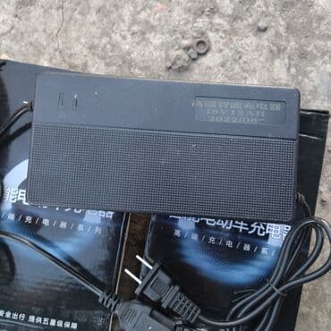 мотоциклы из японии бишкек: Зарядное устройство для скутера 48v 12 ah Зарядное устройство для — 3