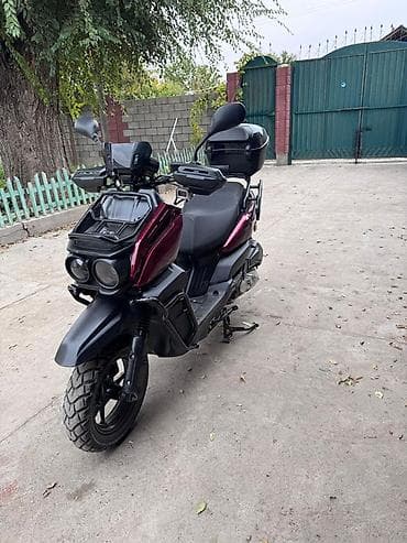 скутер с документами: Скутер танк 150 кубов хорошее состояние на доставке не работал — 2