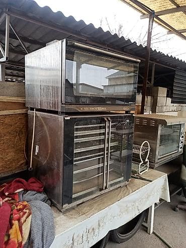 Рекламное оборудование: Профессиональное оборудование для кафе/пекарни/фастфуда: 1) — 1