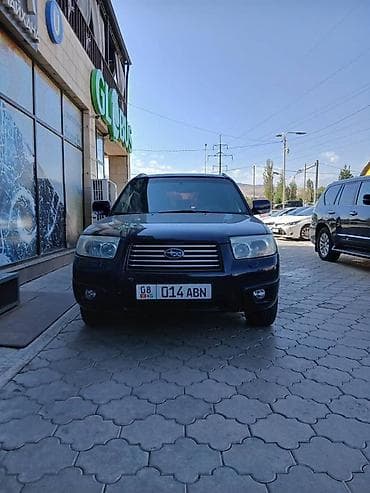 субару форэстэр: Subaru Forester: 2005 г., 2 л, Автомат, Бензин, Кроссовер — 3