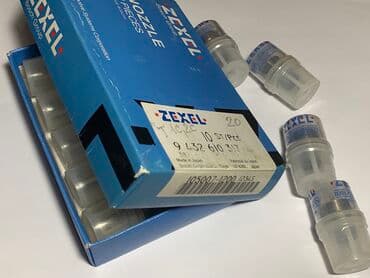 оптовые цены на продукты питания в бишкеке: Распылители ТНВД. Большой ассортимент в наличии. Цена зависит от — 6