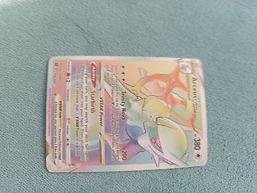 Коллекционная карточка Pokémon TCG — Arceus VSTAR (Rainbow/Secret