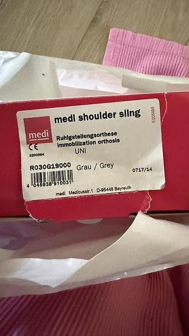 Ортезы: Плечевой бандаж medi shoulder sling - Назначение: иммобилизация и — 1
