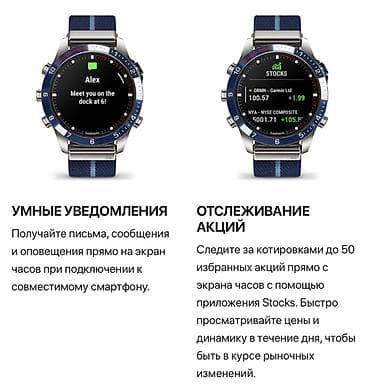 часы coros: MARQ Captain (Gen 2) 224000 сом Категория: MARQ - СМАРТ ЧАСЫ ЛЮКС — 5