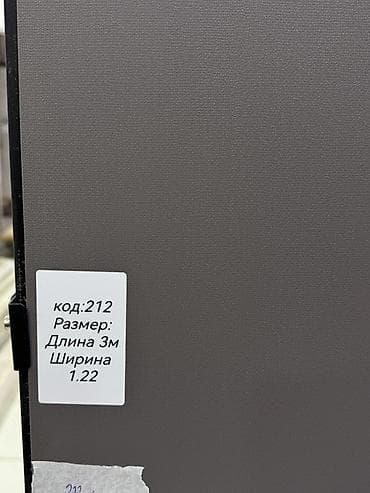 3д панели из гипса: Панель декоративная, однотонная, серого цвета (код 212) — 2