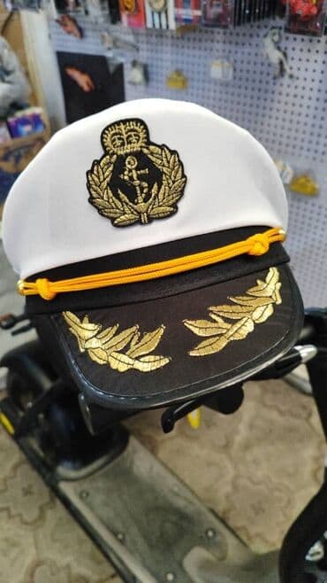 такыя баш кийим: Хорошие фурашки стандарт размер — 1