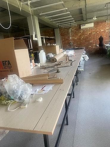 столы бу: Закройный стол — 1