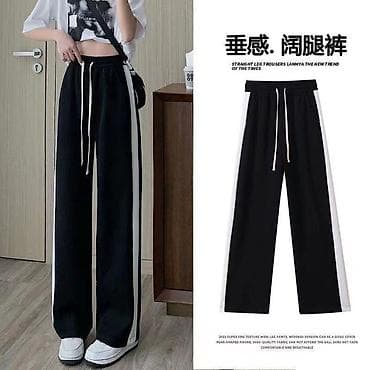 Брюки Широкие, Китай, Новый, XS, M, L at lalafo.kg Брюки Широкие, Китай, Новый, XS, M, L