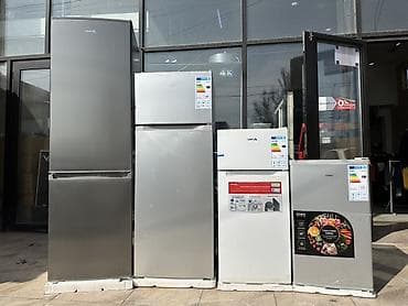 арзан холодильник: Холодильник CHiQ 🔥АКЦИЯ🔥 Основные характеристики: - Общий полезный — 10