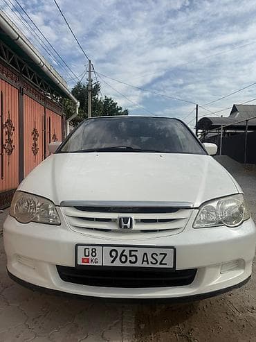 Honda Odyssey: 2003 г., 2.3 л, Автомат, Бензин, Минивэн