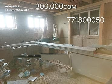 сушилка автомат: Форматно-раскроечный станок для древесных плит - Пильный узел с — 5